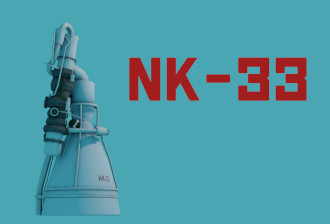 nk33
